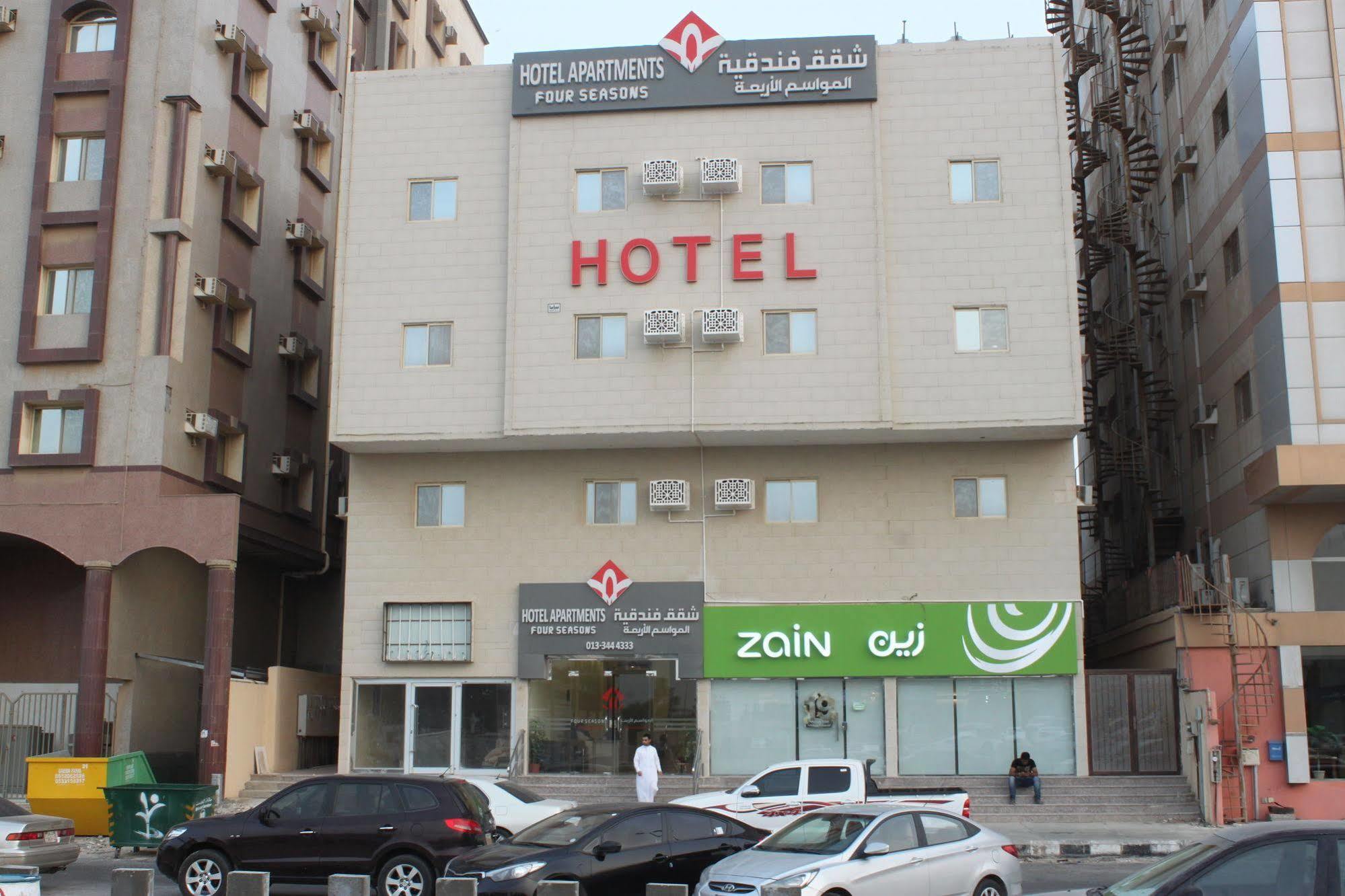 Al Mawasem Al Arbaa Aparthotel Al Al Jubail Zewnętrze zdjęcie