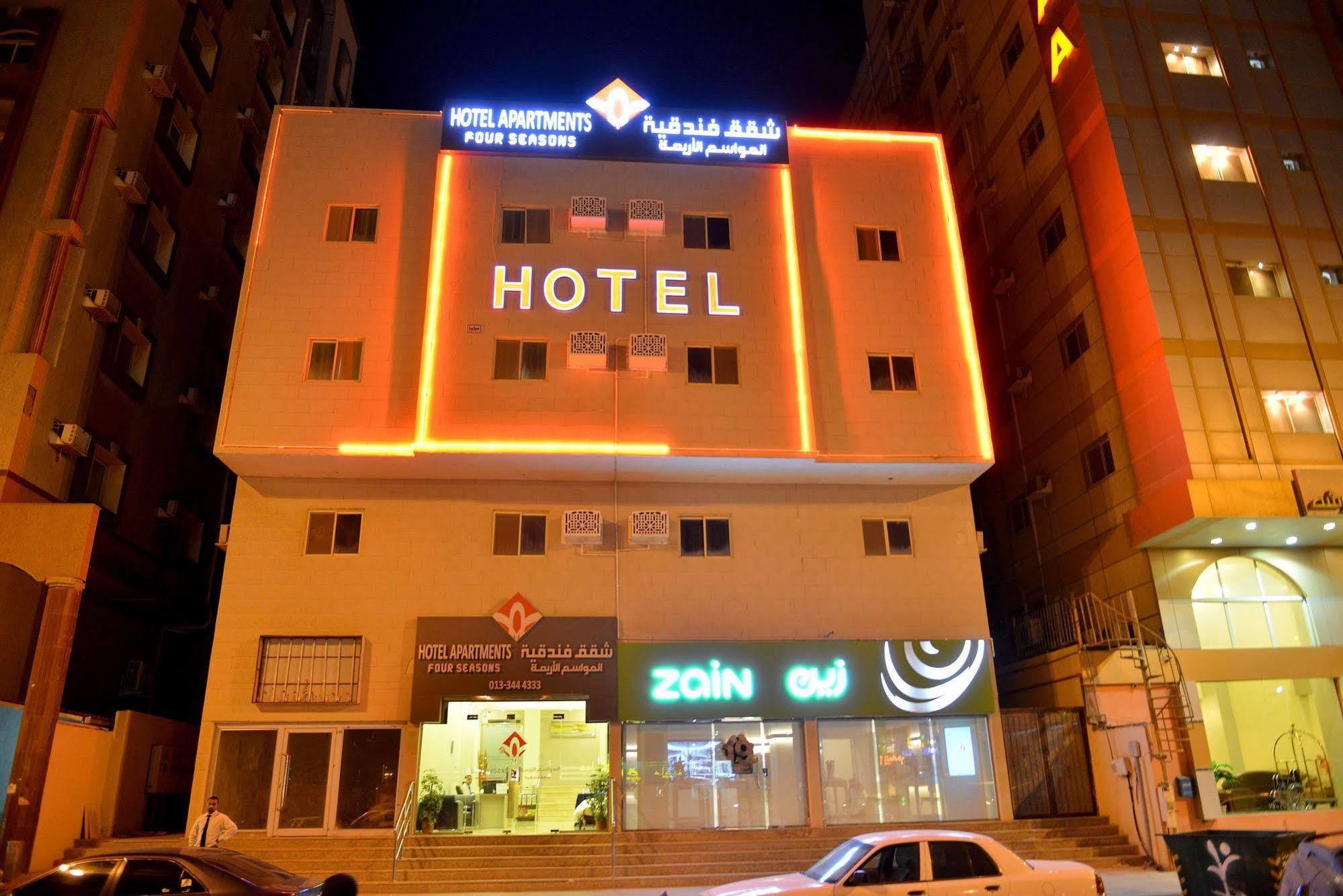 Al Mawasem Al Arbaa Aparthotel Al Al Jubail Zewnętrze zdjęcie
